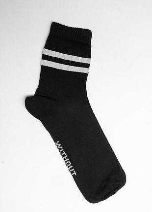Носки logo черные хлопковые 36-44 всесезонные