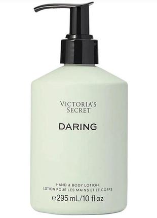 Лосьон для рук и тела victoria's secret daring 295 мл