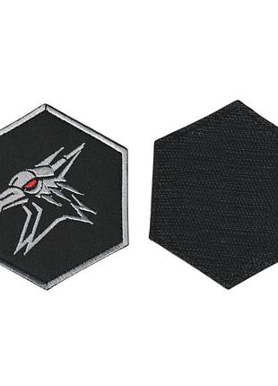 Шеврон всу, военный / армейский, 424 оббпс, на черном, на липучке. 8,2 см * 7,5 см