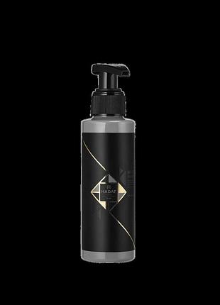 Восстанавливающая сыворотка с перламутром hadat cosmetics restoring pearl hair serum 50 мл, распив