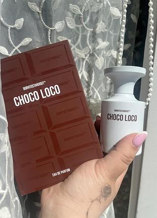 Парфюм borntostandout choco loco 50ml