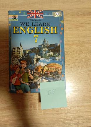 Продам книги