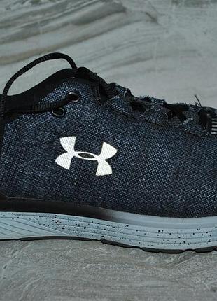 Under armour кроссовки 45 размер