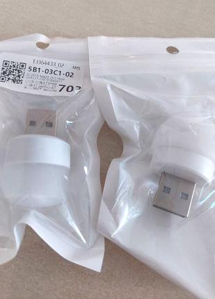 Лампочки usb в ноутбук, или повербанк, теплый свет