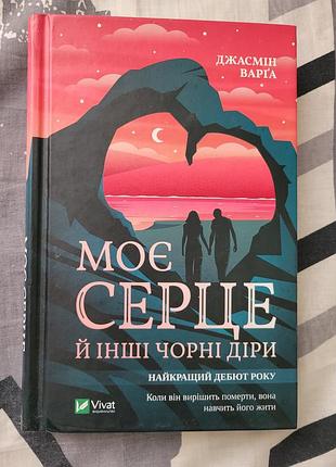 Продам книги