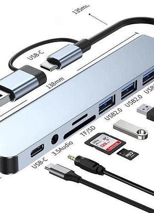 Type c usb hub хаб sd micro s d 3.5 jack кардридер