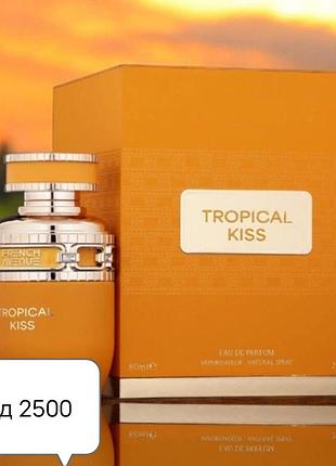 French avenue tropical kiss от бренда fragrance world.