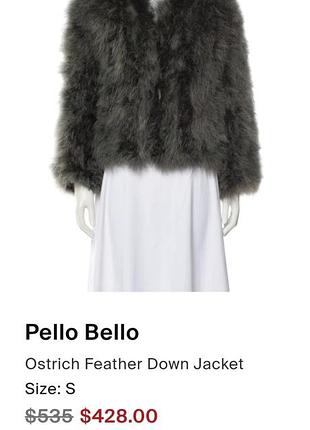 Облако роскоши: жакет pellobello «luxury fur collection» из перьев страуса