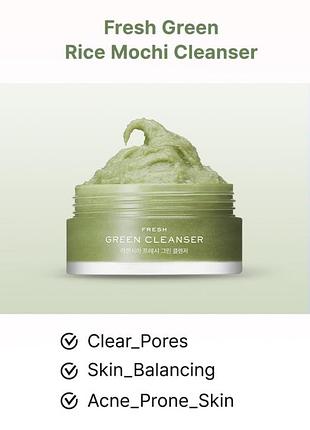Очищающее средство с зеленым чаем и центеллой arencia fresh green rice mochi cleanser 15g