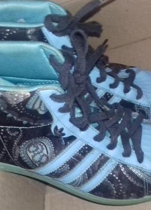 Кроссовки женские adidas