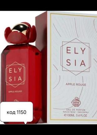 Elysia apple rouge от бренда fragrance