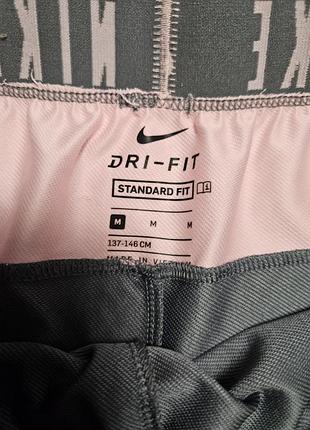 Дитячі велосипедки nike 3