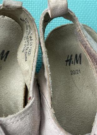 Сандалі h&m 2