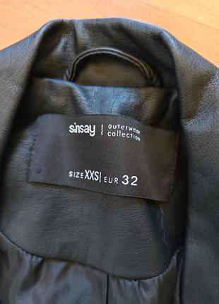 Косуха під шкіру sinsay 2