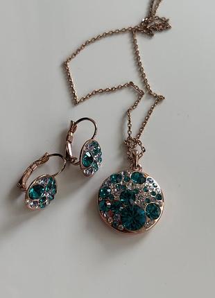 Набір прикрас з каменями swarovski. справжні камені . набір одягався декілька разів.