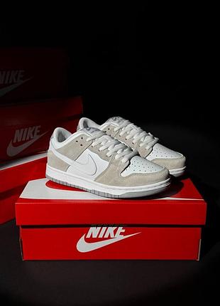 Женские кроссовки nike sb dunk low pro beige white