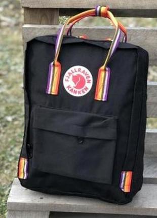 Рюкзак fjallraven kanken канкен classic rainbow 16л чорний з райдужними ручками смугастими3 фото