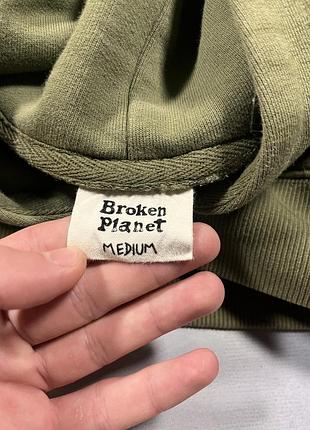 Худі broken planet 8