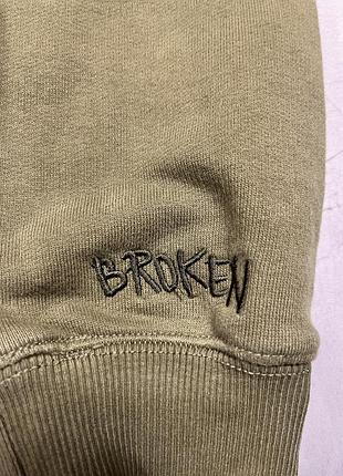 Худі broken planet 4