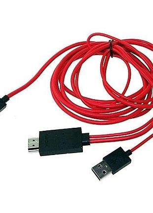 Тв-адаптерний кабель micro usb – hdmi для серії samsung | новий 11-контактний тв-адаптерний кабель