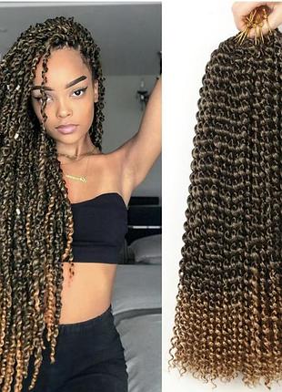 Синтетические волосы passion twist для вязания крючком