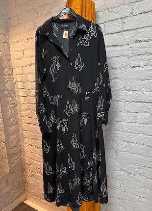 Сукня monki