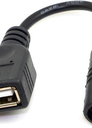 Кабель-переходник cablecc для зарядки сотового телефона