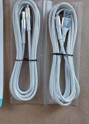 Кабель raviad micro usb 3