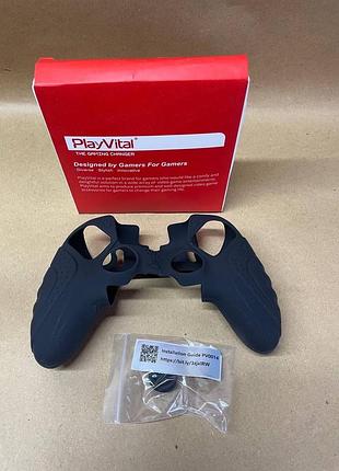 Ергономічний силіконовий чохол playvital guardian edition