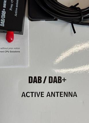 Современный цифровой тюнер dab/dab+ 5