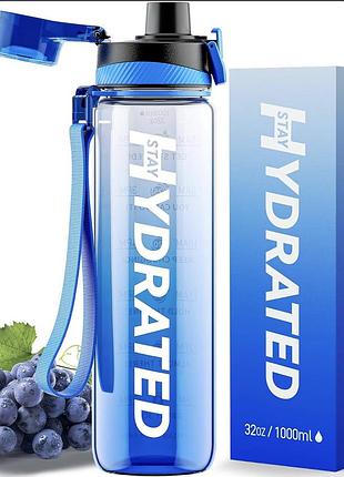Спортивная бутылка для воды hydrated с указанием времени питья и ремешком