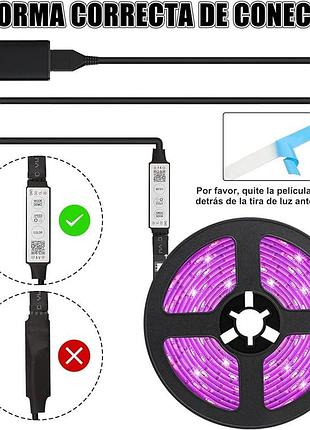 Умная светодиодная лента rgb, [5 м]