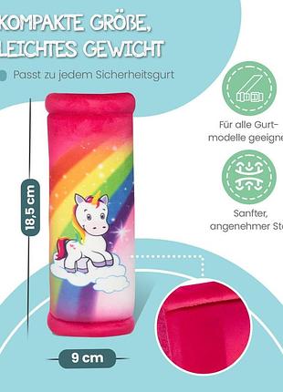 Накладка на ремень безопасности hits4kids unicorn для детей