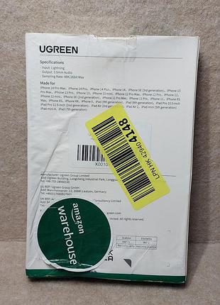 Адаптер ugreen lightning на 3,5 мм для наушников