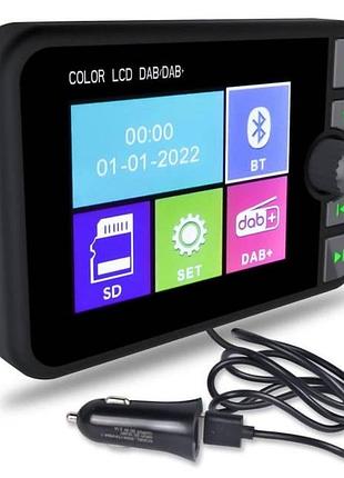 Автомобильный dab+ ресивер z0153 с fm-трансмиттером