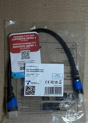 Портативный hdmi-кабель kabeldirekt