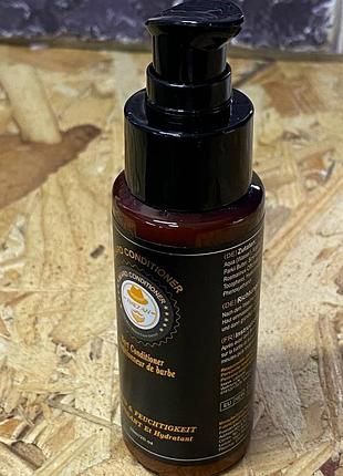 Набор для ухода для лица beard conditioner