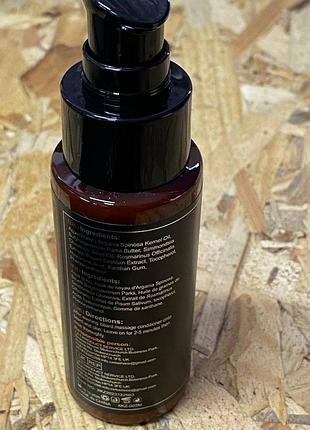 Набір для догляду для обличчя beard conditioner 2