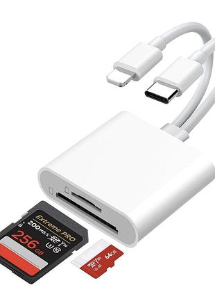 Пристрій для читання sd-карток 2 в 1 з роз'ємами usb c lightning для iphone