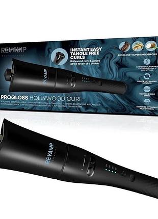 Автоматическая плойка для волос revamp progloss hollywood curl (cl-2000-gb)
