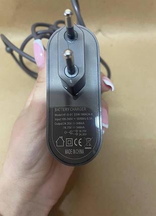 Зарядний пристрій для пилососу dyson 5