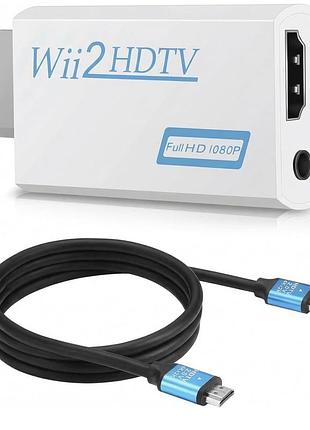 Портативный адаптер zacro wii hdtv