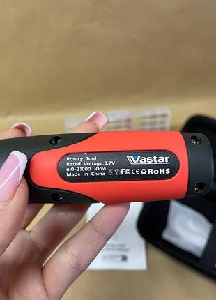 Набор вращающийся инструментов vastar 3