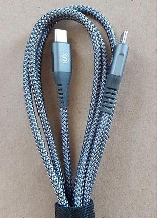 Кабель usb 2