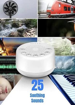 Звуковий нічник зі звуками природи easysleep white noise machine ewn-12