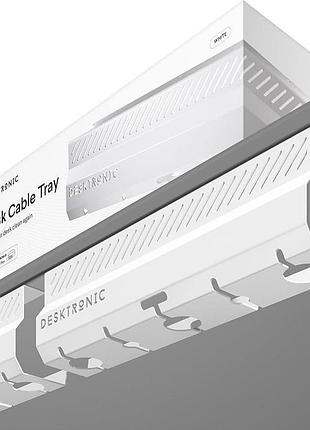 Набір з 2 настільних кабельних каналів desktronic white