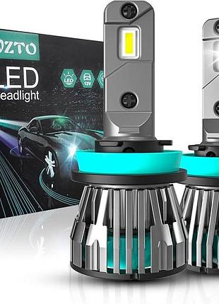 Led лампы h11 80w csp 20000 lm 6500k ip65 для авто/грузжек - замена галоген/ксенон