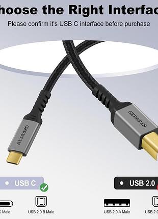 Кабель geretin usb 8