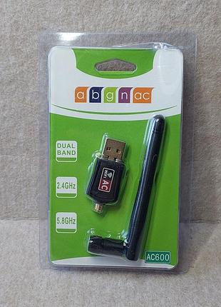 Usb-адаптер corn ac600 мбит/с 2