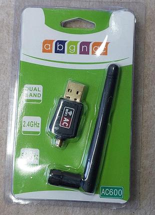 Usb-адаптер corn ac600 мбит/с 3